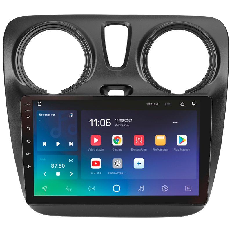 Android head unit SIGMA X9464 ANDROID 10 4+64 Gb 4G DSP Renault Dokker 2012-2020 9"