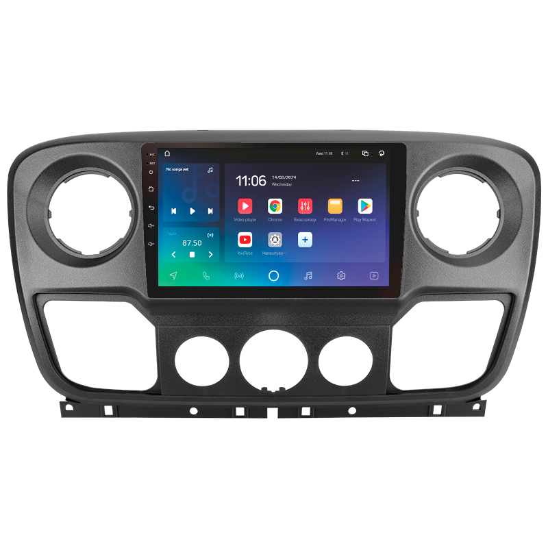 Android head unit SIGMA X10432 ANDROID 10 4+32 Gb 4G DSP Renault Master 2010-2019 For Nissan NV400 2010-2020 For Opel Movano 2 2010-2019 (F2) 10" (L1)
