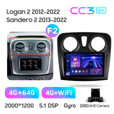 Android head unit Teyes CC3 4+64 Gb Renault Logan 2 2012-2022 Sandero 2 2013-2022 (F2) (B) 9" 2k (L1)