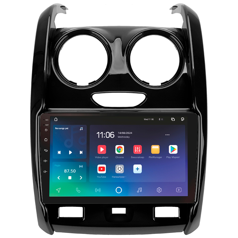 Android head unit SIGMA X9464 ANDROID 10 4+64 Gb 4G DSP Renault Duster (F2) 2015-2021 / LADA Largus 2021 9" (L1)