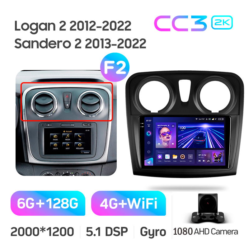 Android head unit Teyes CC3 6+128 Gb Renault Logan 2 2012-2022 Sandero 2 2013-2022 (F2) (A) 9" 2k