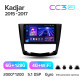 Android head unit Teyes CC3 6+128 Gb with 360° surround view° Renault Kadjar 2015-2017 9" 2k