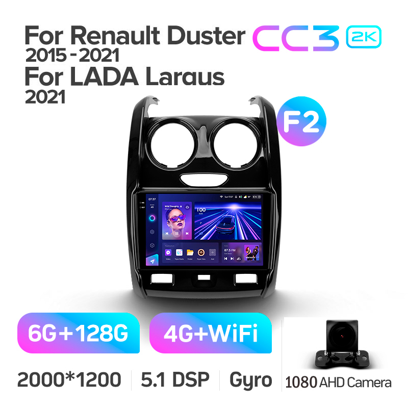 Android head unit Teyes CC3 6+128 Gb Renault Duster (F2) 2015-2021 / LADA Largus 2021 9" 2k (L1)