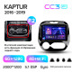 Android head unit Teyes CC3 6+128 Gb with 360° surround view° Renault Kaptur 2016-2019 (F2) 9" 2k