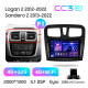 Android head unit Teyes CC3 4+32 Gb Renault Logan 2 2012-2022 Sandero 2 2013-2022 (F1) (A) 9" 2k