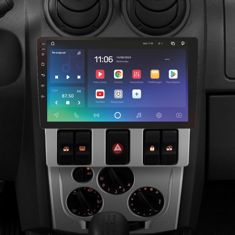 Android head unit SIGMA PRO 9464 ANDROID 10 4+64 Gb 4G DSP Renault Logan 1 2004-2009 9"