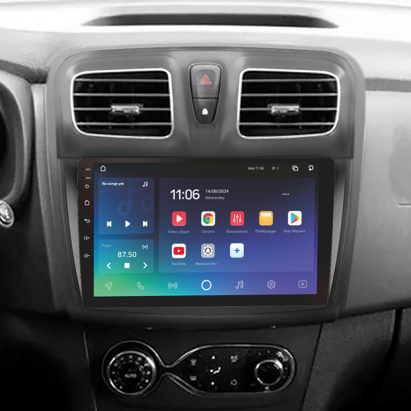 Android head unit SIGMA PRO 9464 ANDROID 10 4+64 Gb 4G DSP Renault Logan 2 2012-2022 Sandero 2 2013-2022 (F1) (B) 9" (L1)