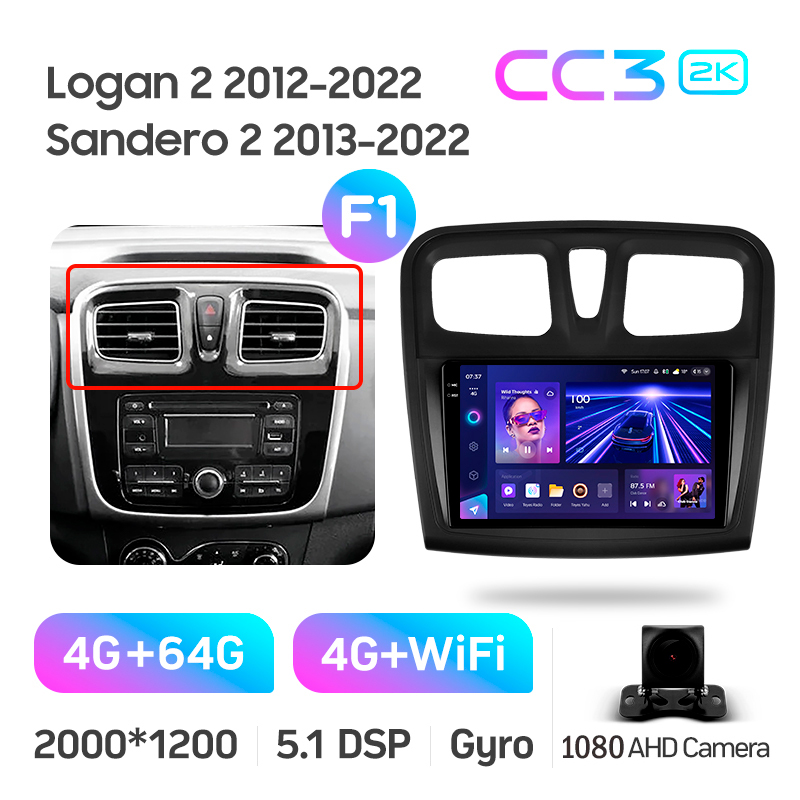 Android head unit Teyes CC3 4+64 Gb Renault Logan 2 2012-2022 Sandero 2 2013-2022 (F1) (B) 9" 2k (L1)
