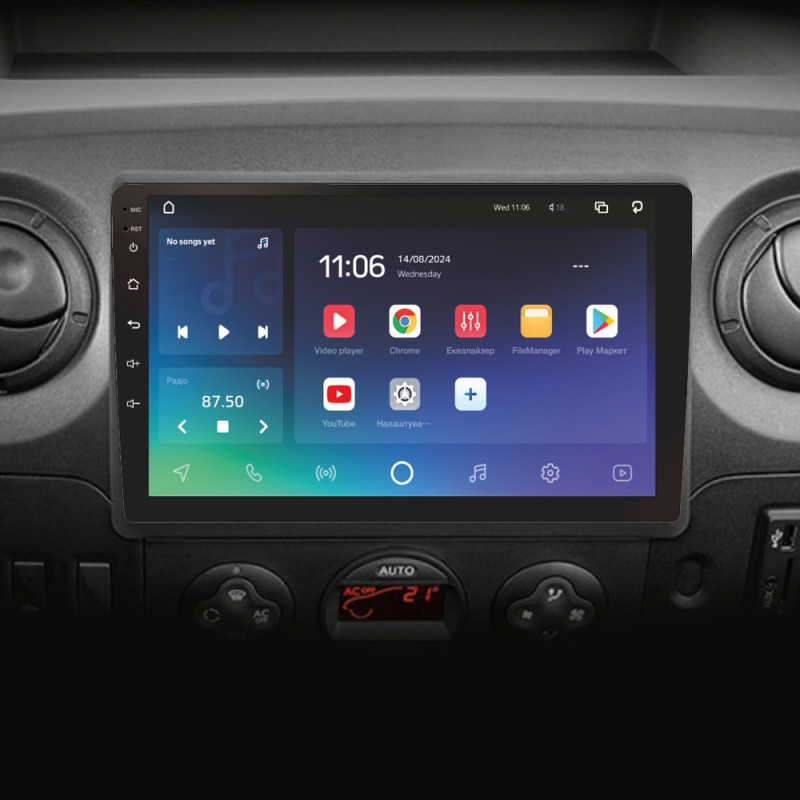 Android head unit SIGMA PRO 10464 ANDROID 10 4+64 Gb 4G DSP Renault Master 2010-2019 For Nissan NV400 2010-2020 For Opel Movano 2 2010-2019 (F1) 10"