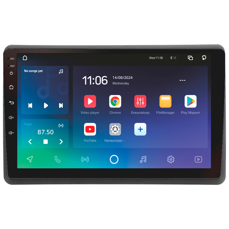 Android head unit SIGMA PRO 10464 ANDROID 10 4+64 Gb 4G DSP Renault Master 2010-2019 For Nissan NV400 2010-2020 For Opel Movano 2 2010-2019 (F1) 10"