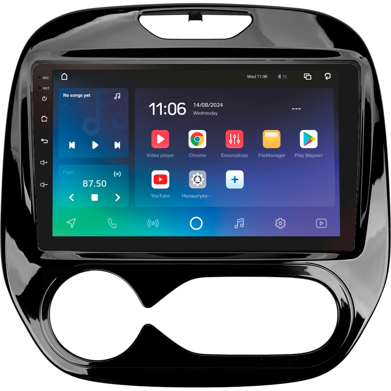 Android head unit SIGMA X9464 ANDROID 10 4+64 Gb 4G DSP Renault Kaptur 2016-2019 (F2) 9"