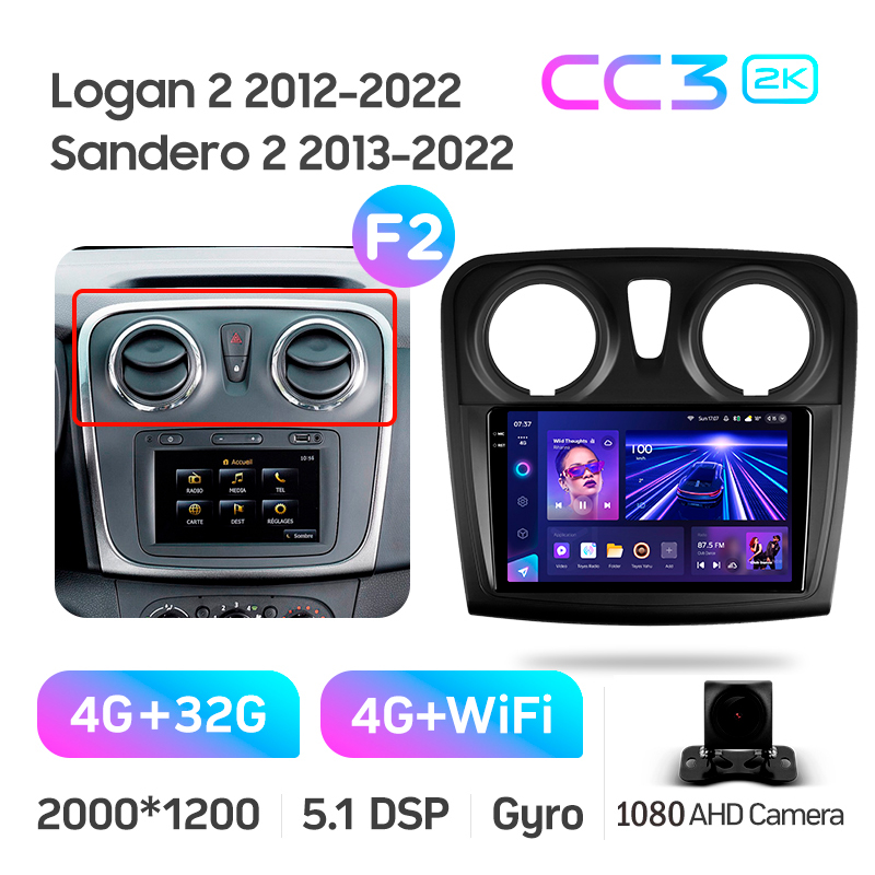 Android head unit Teyes CC3 4+32 Gb Renault Logan 2 2012-2022 Sandero 2 2013-2022 (F2) (A) 9" 2k
