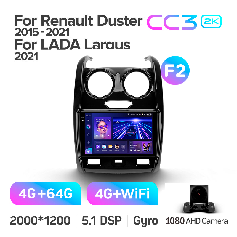 Android head unit Teyes CC3 4+64 Gb Renault Duster (F2) 2015-2021 / LADA Largus 2021 9" 2k (L1)