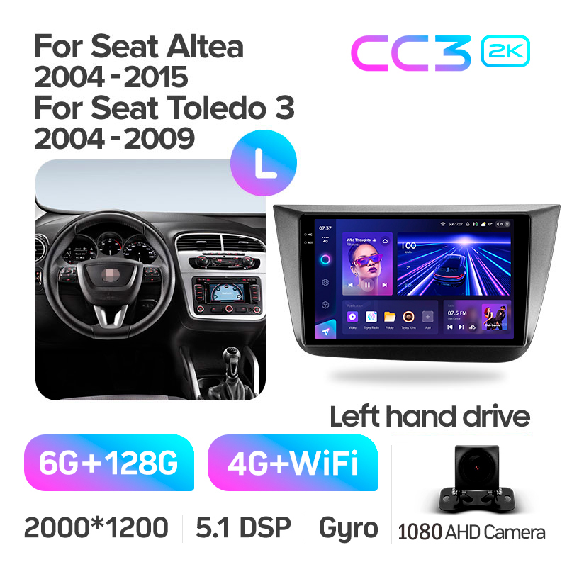 Android head unit Teyes CC3 6+128 Gb Seat Altea 5P (Left hand drive) 2004-2015 9" 2k