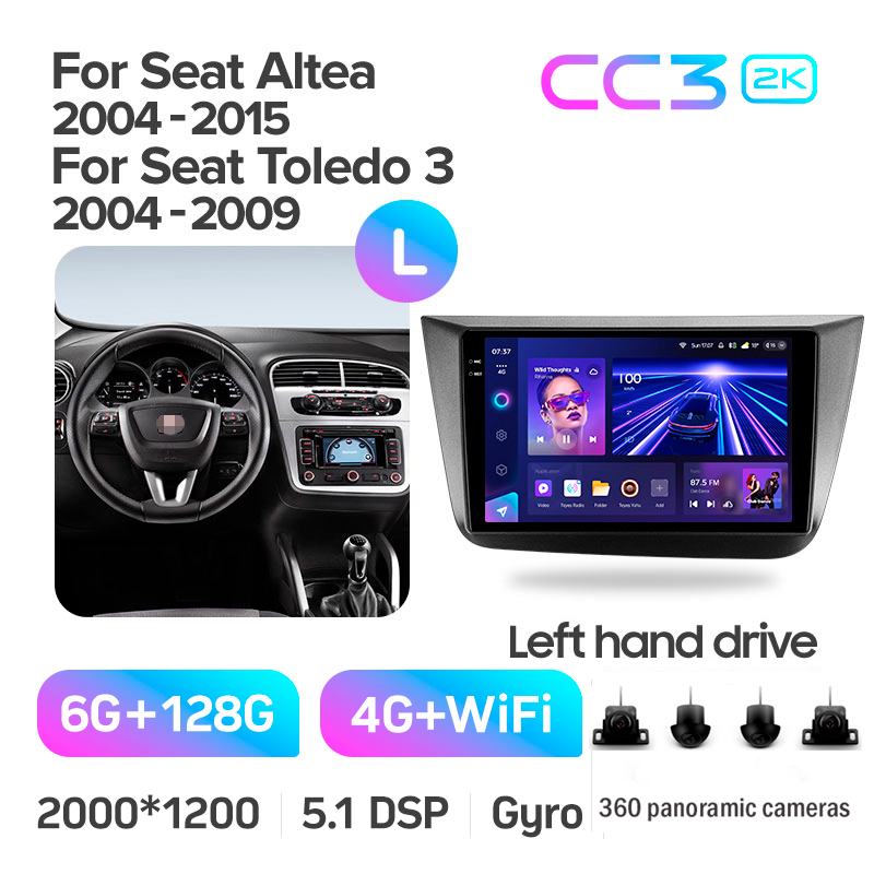 Android head unit Teyes CC3 6+128 Gb with 360° surround view° Seat Altea 5P (Left hand drive) 2004-2015 9" 2k