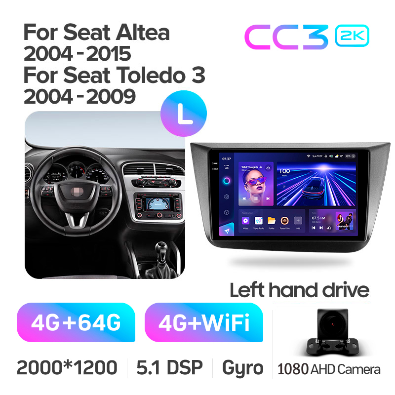 Android head unit Teyes CC3 4+64 Gb Seat Altea 5P (Left hand drive) 2004-2015 9" 2k