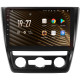 Android head unit SIGMA S10432 ANDROID 10 4+32 Gb 4G DSP Skoda Yeti 5L 2009-2014 10"