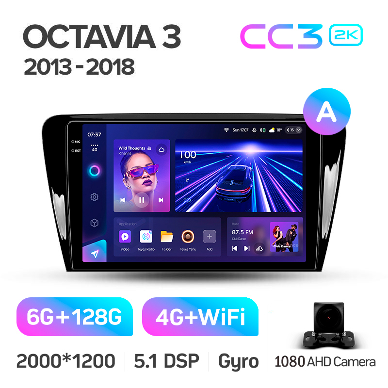 Android head unit Teyes CC3 6+128 Gb Skoda Octavia 3 A7 2013-2018 (A) 10" 2k