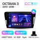 Android head unit Teyes CC3 6+128 Gb Skoda Octavia 3 A7 2013-2018 (A) 10" 2k