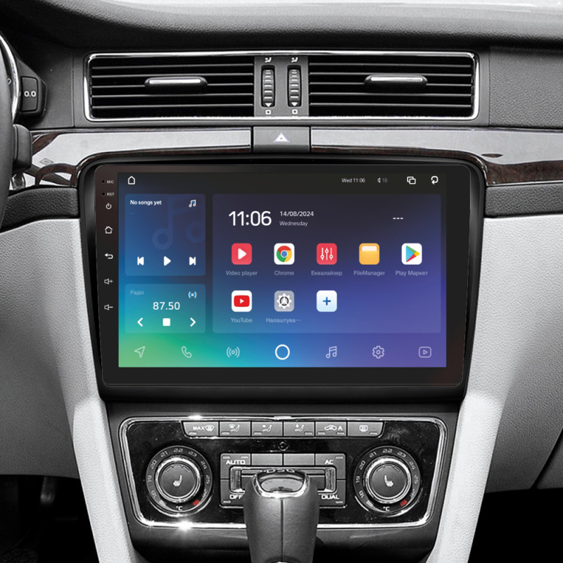 Android head unit SIGMA PRO 10464 ANDROID 10 4+64 Gb 4G DSP Skoda Superb 2 B6 2008-2015 10"