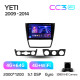 Android head unit Teyes CC3 4+64 Gb Skoda Yeti 5L 2009-2014 10" 2k