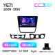 Android head unit Teyes CC3 4+32 Gb Skoda Yeti 5L 2009-2014 10" 2k