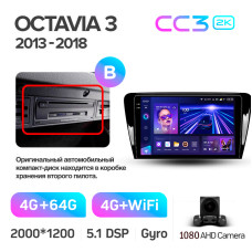 Android head unit Teyes CC3 4+64 Gb Skoda Octavia 3 A7 2013-2018 (B) 10" 2k