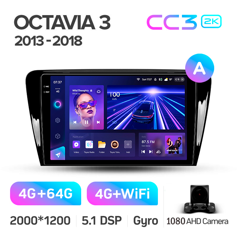 Android head unit Teyes CC3 4+64 Gb Skoda Octavia 3 A7 2013-2018 (A) 10" 2k