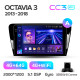 Android head unit Teyes CC3 4+64 Gb Skoda Octavia 3 A7 2013-2018 (A) 10" 2k