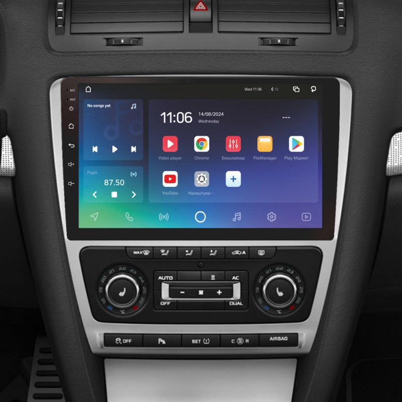 Android head unit SIGMA X10432 ANDROID 10 4+32 Gb 4G DSP Skoda Octavia 2 A5 2008-2013 10" silver