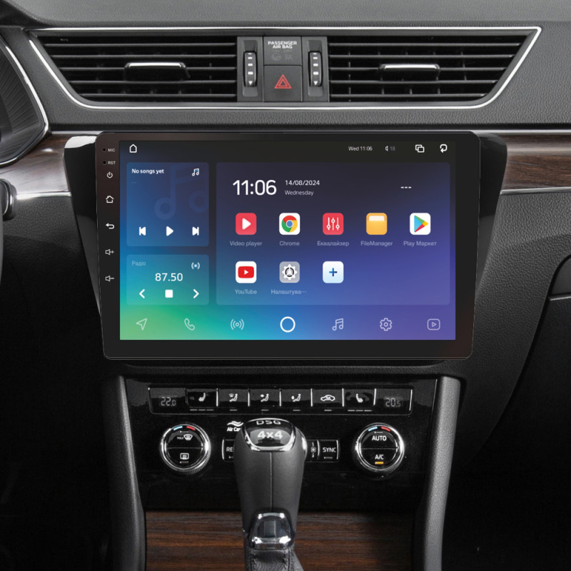 Android head unit SIGMA X10432 ANDROID 10 4+32 Gb 4G DSP Skoda Superb 3 2015-2019 10"