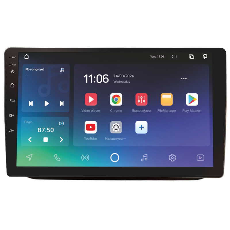 Android head unit SIGMA X10432 ANDROID 10 4+32 Gb 4G DSP Skoda FABIA RAPID 2007-2014 Sliver 10"