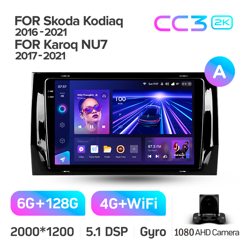 Android head unit Teyes CC3 6+128 Gb Skoda Kodiaq 2016-2021 Karoq NU7 2017-2021 (A) 9" 2k
