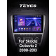 Android head unit Teyes CC3 6+128 Gb Skoda Octavia 2 A5 2008-2013 10" silver 2k