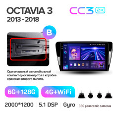 Android head unit Teyes CC3 6+128 Gb with 360° surround view° Skoda Octavia 3 A7 2013-2018 (B) 10" 2k