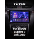 Android head unit Teyes CC3 4+64 Gb Skoda Superb 3 2015-2019 10" 2k