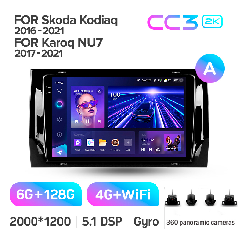 Android head unit Teyes CC3 6+128 Gb with 360° surround view° Skoda Kodiaq 2016-2021 Karoq NU7 2017-2021 (A) 9" 2k