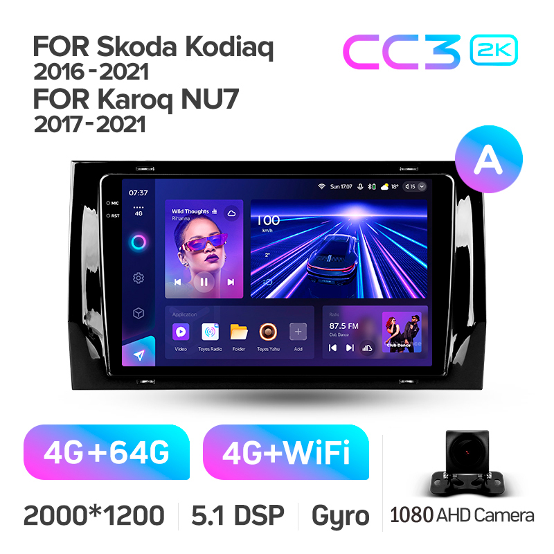 Festplatten-Magnetophon Teyes CC3 4+64 GB Škoda Kodiaq (2016–2021), Karoq NU7 (2017–2021) (A) 9