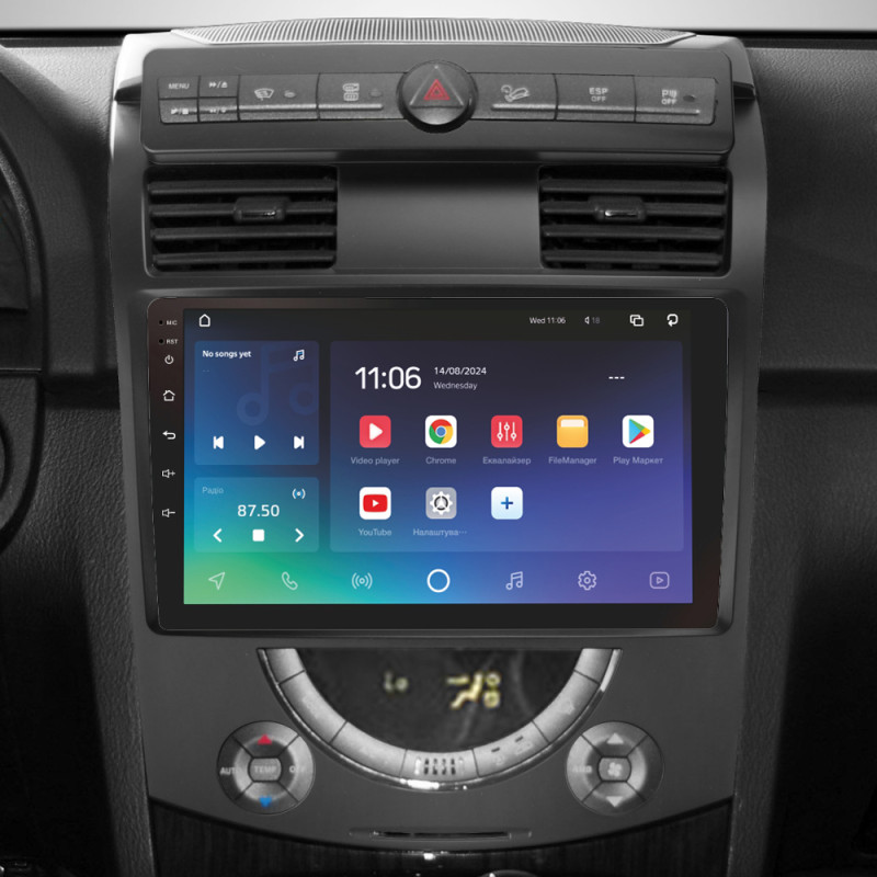 Android head unit SIGMA X10432 ANDROID 10 4+32 Gb 4G DSP SsangYong Rexton Y250 II 2 2006 - 2012 10" (L1)
