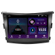 Android head unit SIGMA E9232 ANDROID 10 2+32 Gb SsangYong Tivoli 2015-2019 9" (L1)