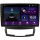 Android head unit SIGMA E9232 ANDROID 10 2+32 Gb SsangYong Korando 3 Actyon 2 2010-2013 9"
