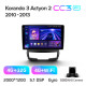 Android head unit Teyes CC3 4+32 Gb SsangYong Korando 3 Actyon 2 2010-2013 9" 2k