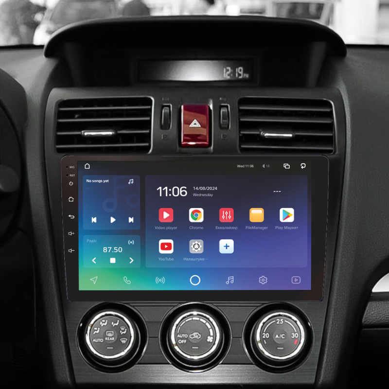 Android head unit SIGMA X9432 ANDROID 10 4+32 Gb 4G DSP Subaru Forester 4 SJ 2012-2015 (A) 9"