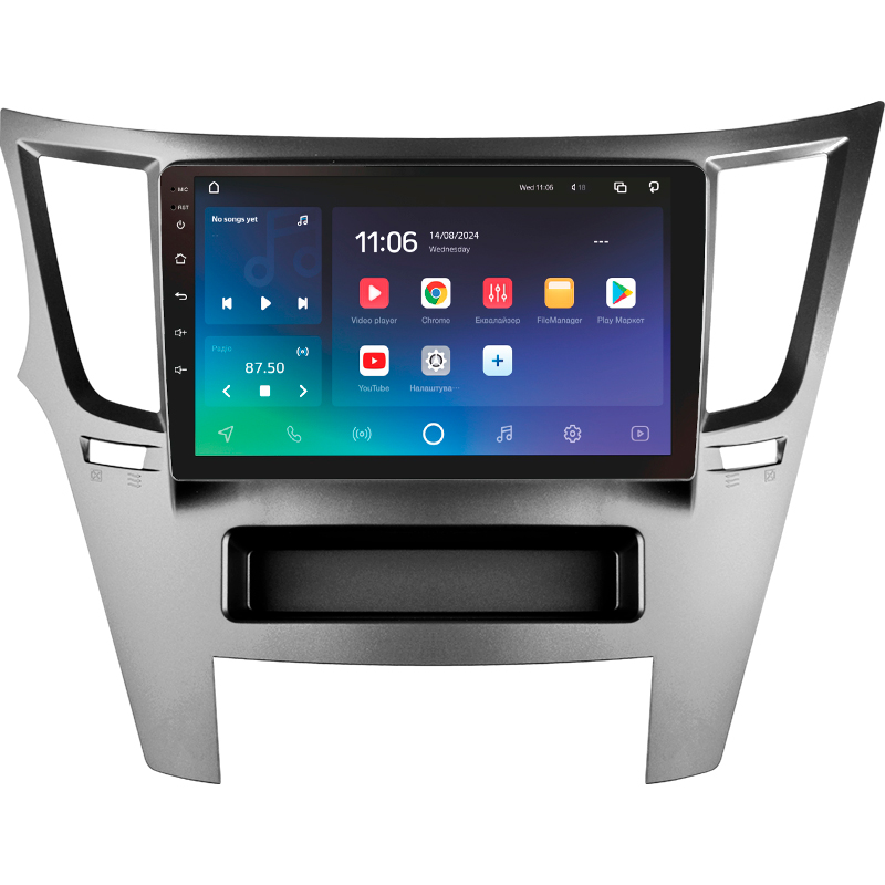 Android head unit SIGMA PRO 9464 ANDROID 10 4+64 Gb 4G DSP Subaru Outback 4 Legacy 5 2009-2014 9"