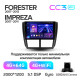 Android head unit Teyes CC3 4+64 Gb Subaru Forester 3 SH 2007-2013 For Subaru Impreza GH GE 2007-2011 9" 2k
