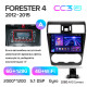 Android head unit Teyes CC3 6+128 Gb Subaru Forester 4 SJ 2012-2015 (A) 9" 2k