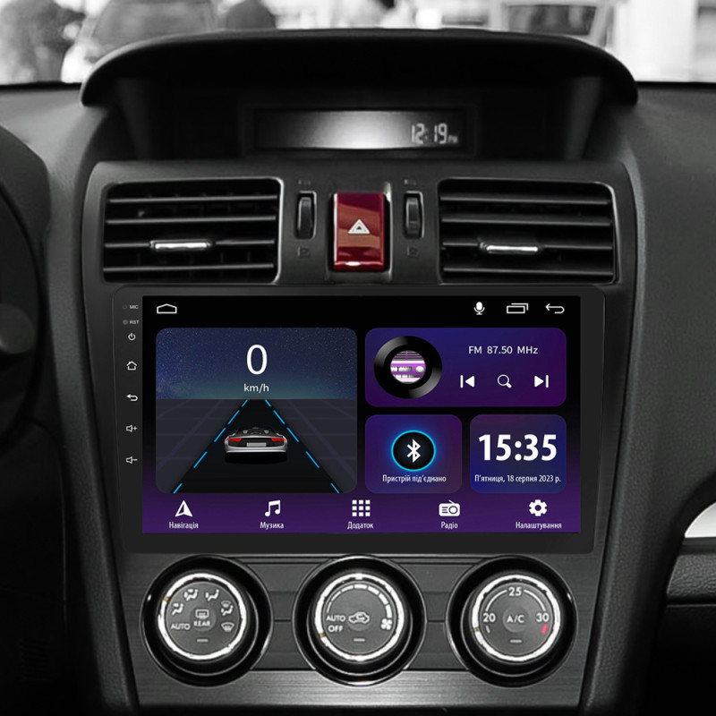 Android head unit SIGMA E9232 ANDROID 10 2+32 Gb Subaru Forester 4 SJ 2012-2015 (A) 9"