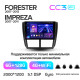 Android head unit Teyes CC3 6+128 Gb with 360° surround view° Subaru Forester 3 SH 2007-2013 For Subaru Impreza GH GE 2007-2011 9" 2k