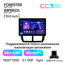Android head unit Teyes CC3 6+128 Gb Subaru Forester 3 SH 2007-2013 For Subaru Impreza GH GE 2007-2011 13" 2k