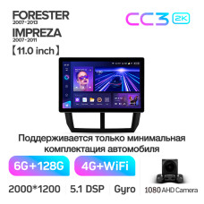 Android head unit Teyes CC3 6+128 Gb Subaru Forester 3 SH 2007-2013 For Subaru Impreza GH GE 2007-2011 11" 2k
